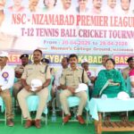 Nizamabad Premier League |