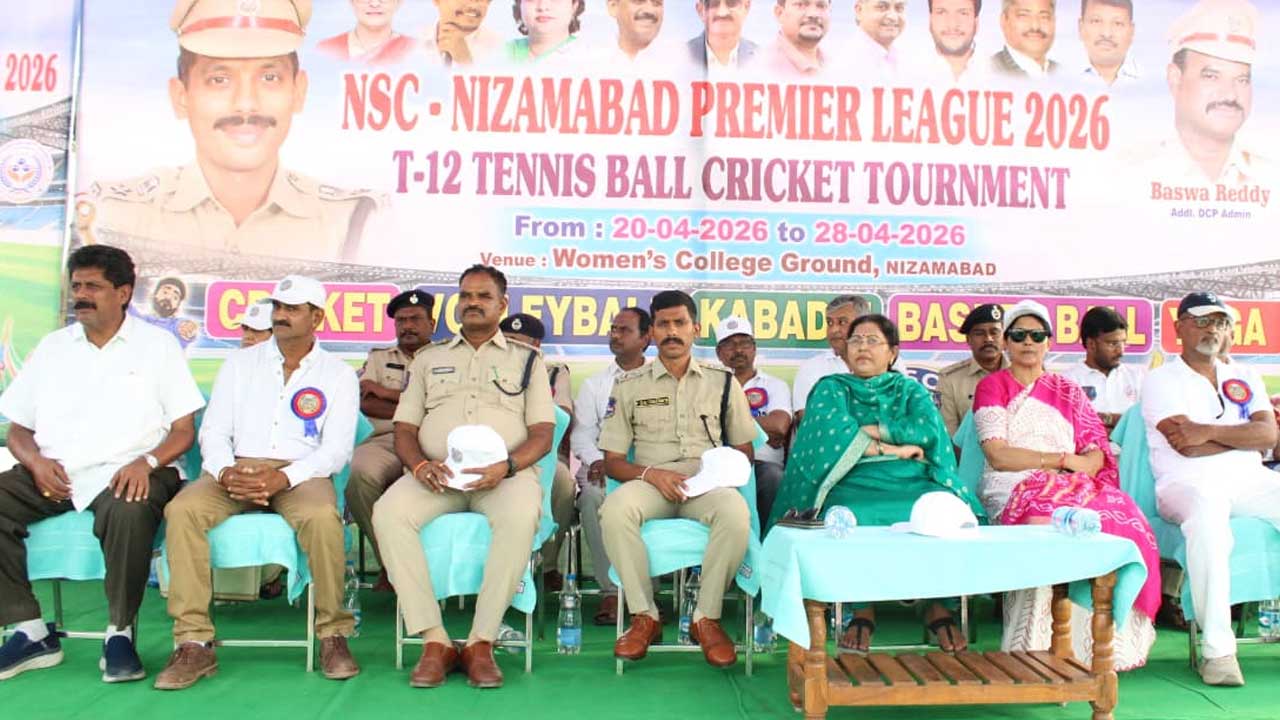 Nizamabad Premier League |