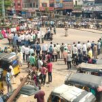 RTC Workers Protest |