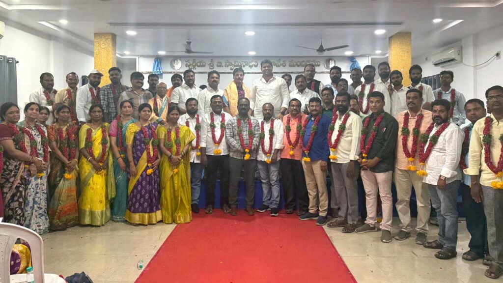 TNGOs President Election |