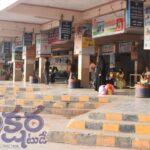 RTC Strike Nizamabad |