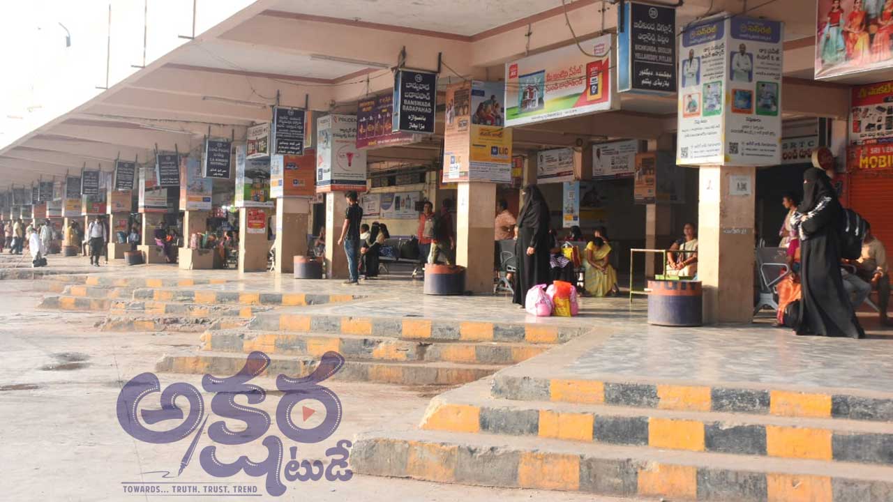 RTC Strike Nizamabad |