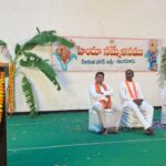 Hindu Sammelan |