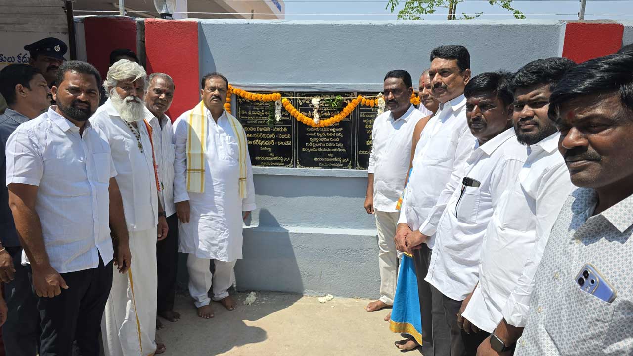 Lakshmi Narasimha Temple |