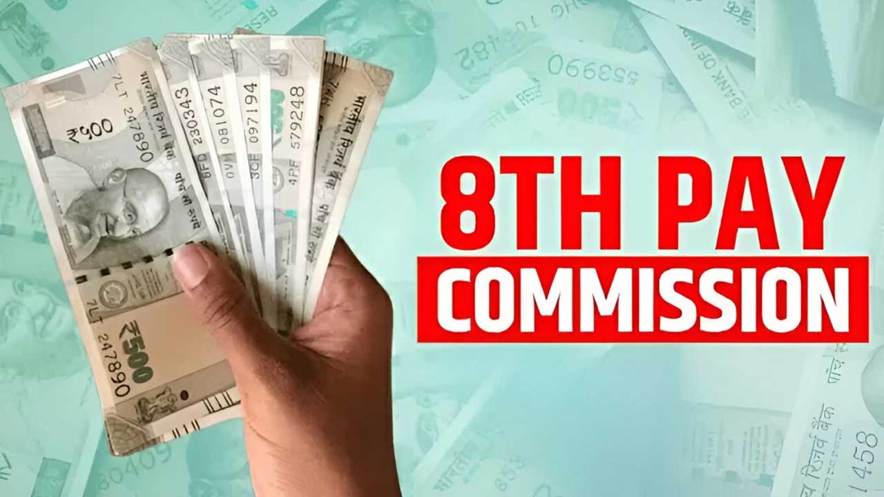 8th Pay Commission Salary