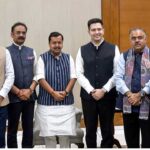 AAP MPs Join BJP