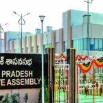 AP Assembly