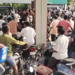 AP Fuel Crisis