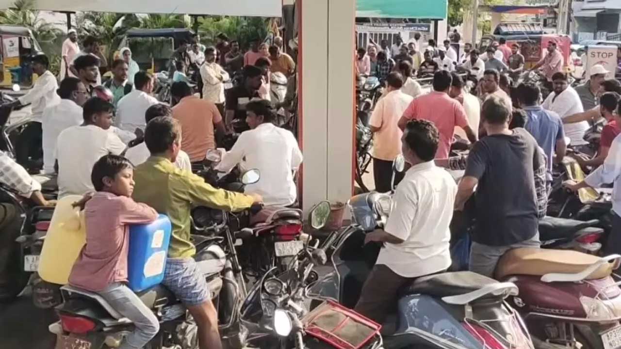 AP Fuel Crisis