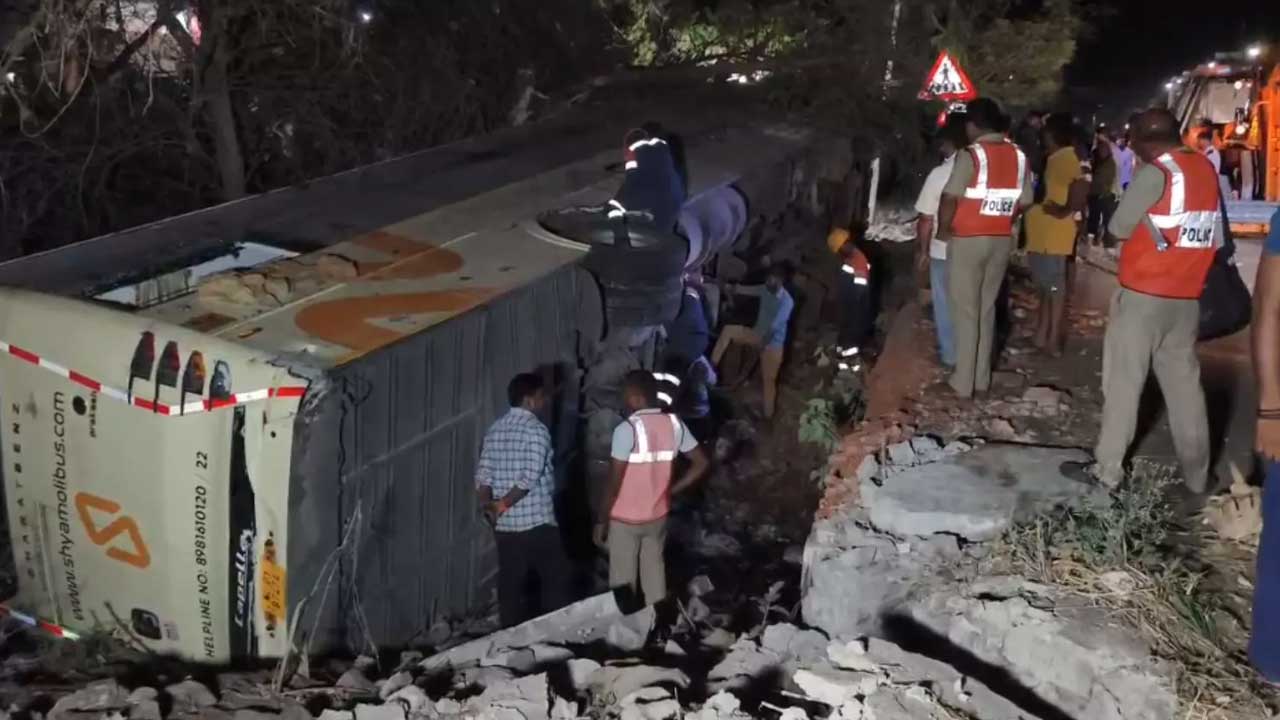 Anakapalle Bus Accident