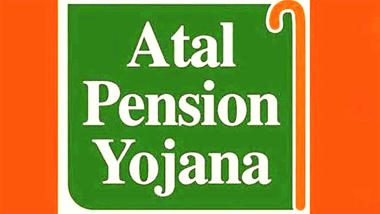 Atal Pension Yojana