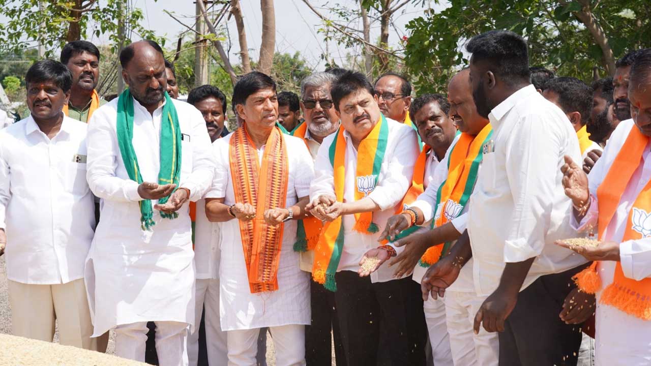 BJP President