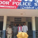 BRSV Leaders Arrest