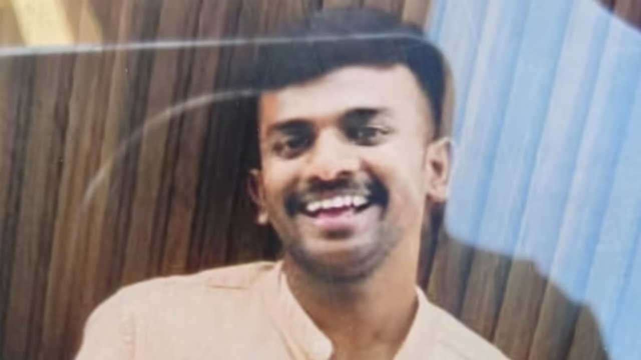 Bengaluru Murder Case