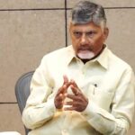 Fuel Shortage | cm chandrababu review meeting