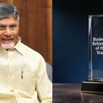 Cm Chandrababu Naidu