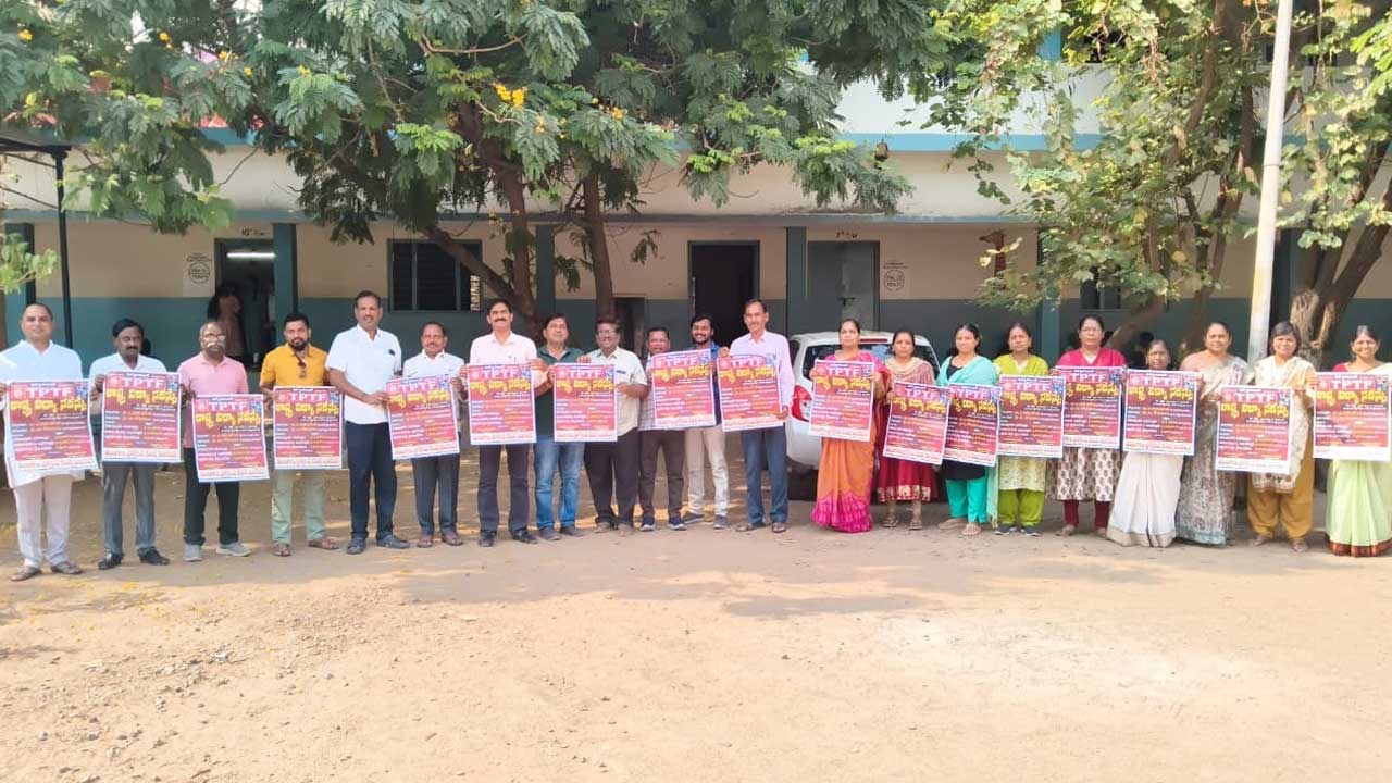 Common School