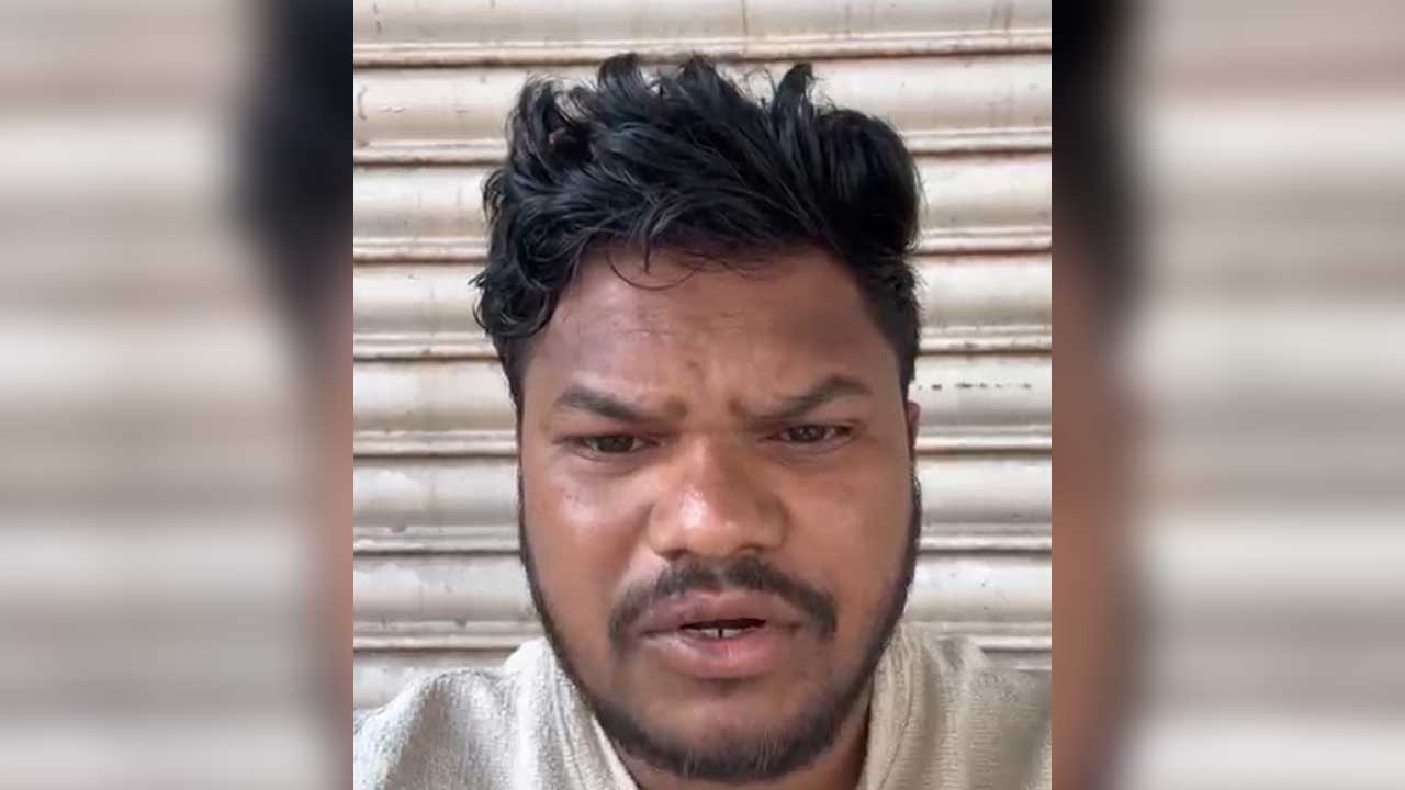 Constable Harassment