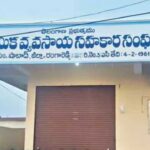 Cooperative Societies