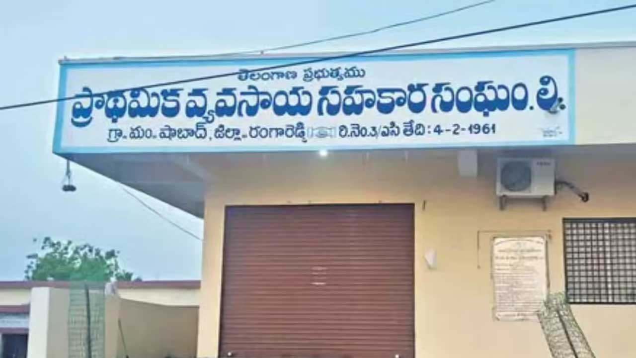 Cooperative Societies
