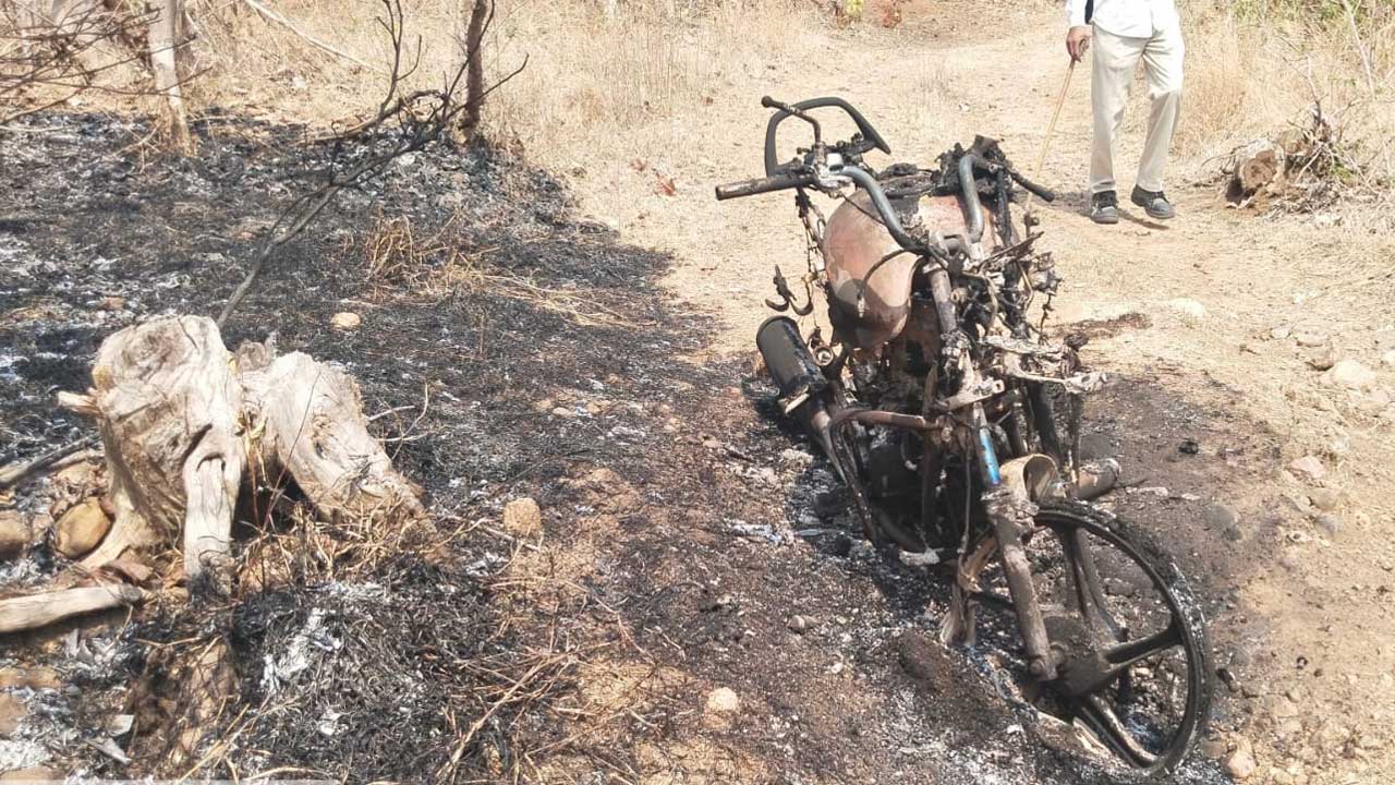Forest Officer Bike Burning