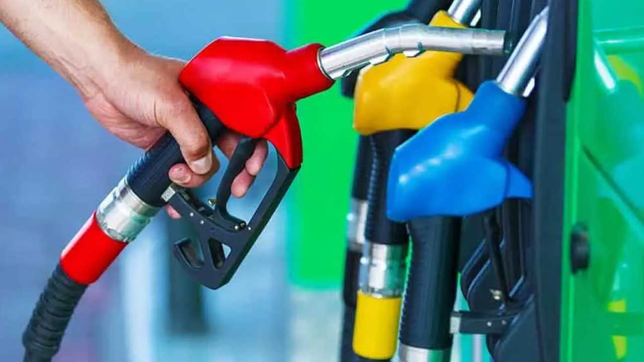 Fuel Prices