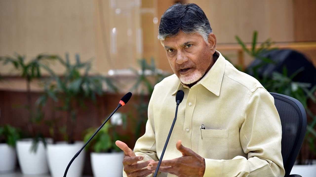 Fuel Shortage | Cm Chandra babu naidu speaking at a conference