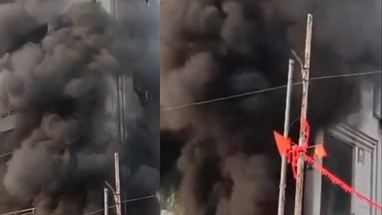 Gachibowli Fire Accident