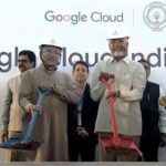 Google AI Data Center