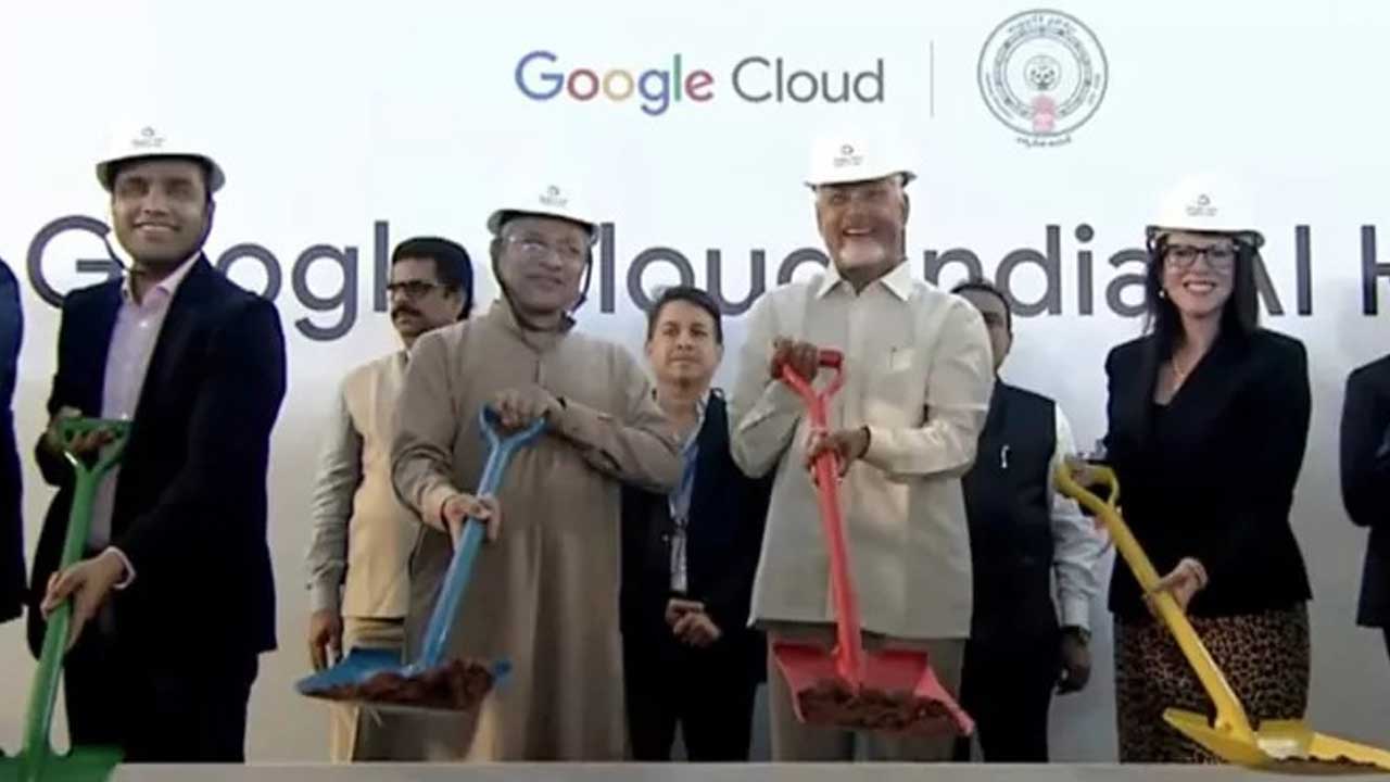 Google AI Data Center
