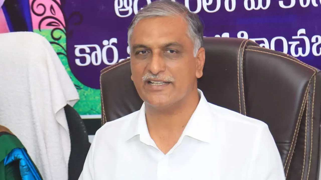 Harish Rao