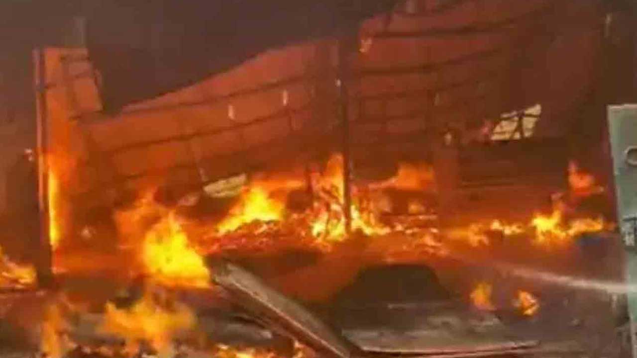 Hyderabad Fire Accident