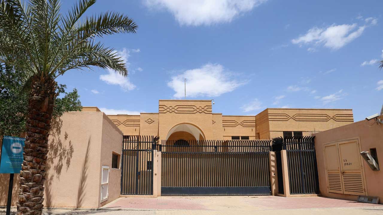 Iran Embassy Post