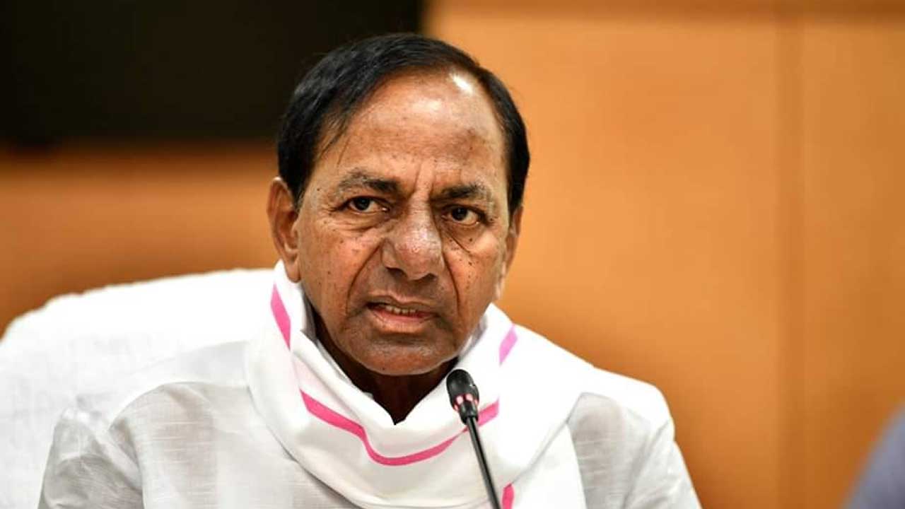KCR Jagtial Meeting