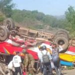 Jammu Bus Accident