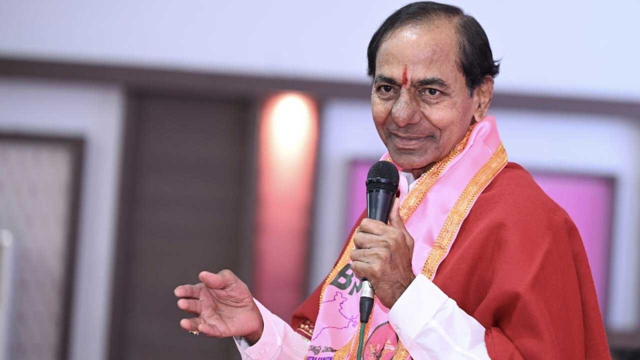 KCR Jagtial Meeting