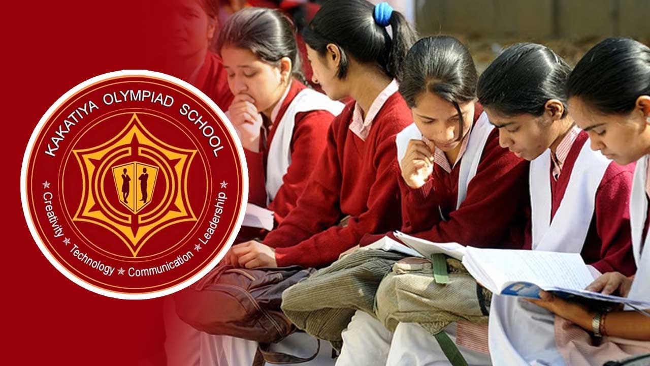 Kakatiya SSC Results