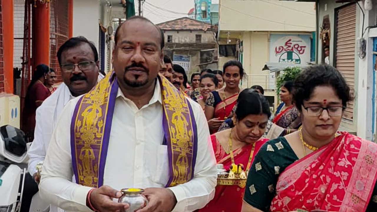 Kanyaka Parameswari Jayanti