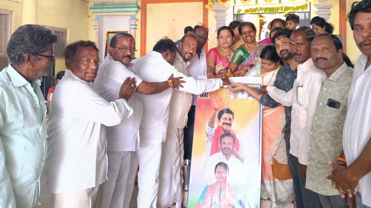 Kanyaka Parameswari Jayanti