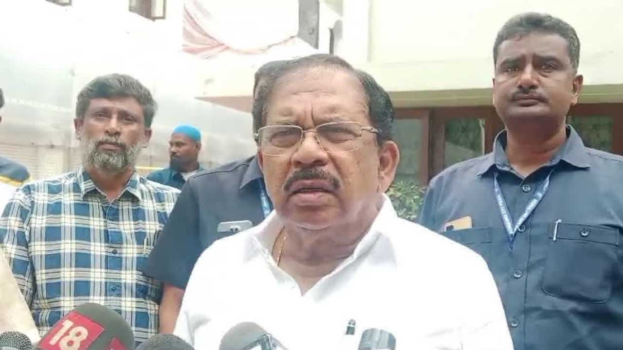 Karnataka Betting