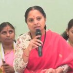 Kavitha on BRS Meeting
