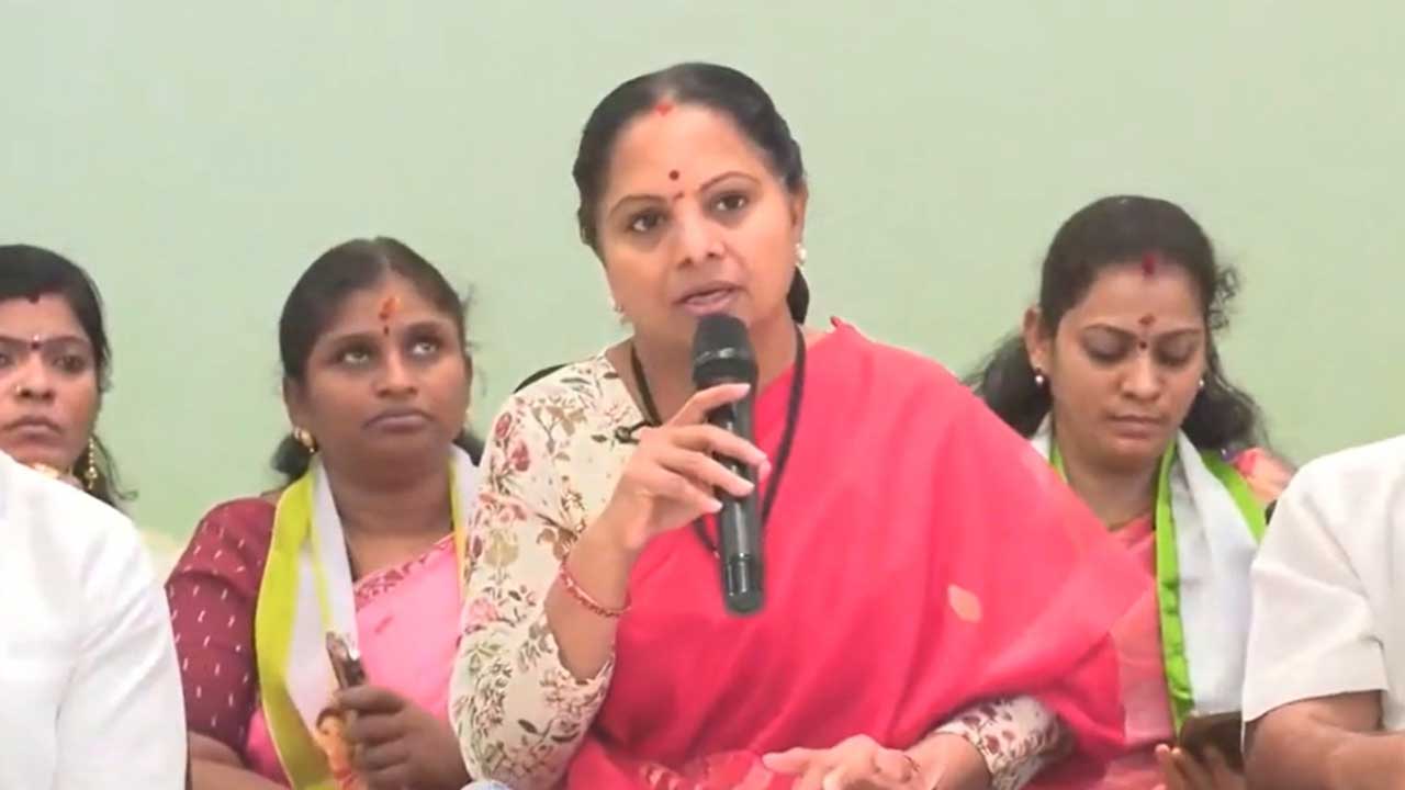 Kavitha on BRS Meeting