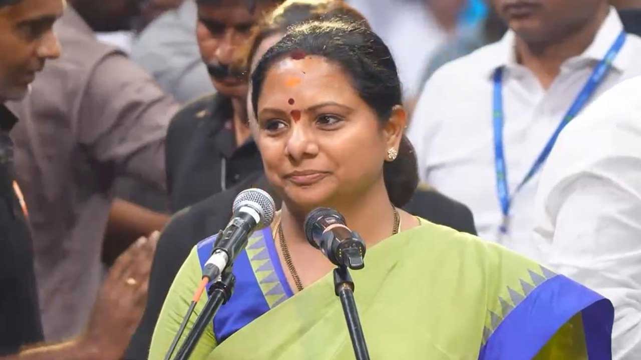 Kavitha
