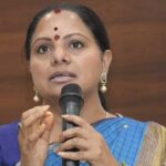 Kavitha New Party