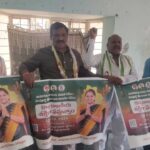 Kavitha Sabha