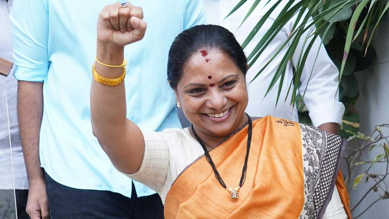 Kavitha new party