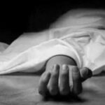 Surat Murder Cae