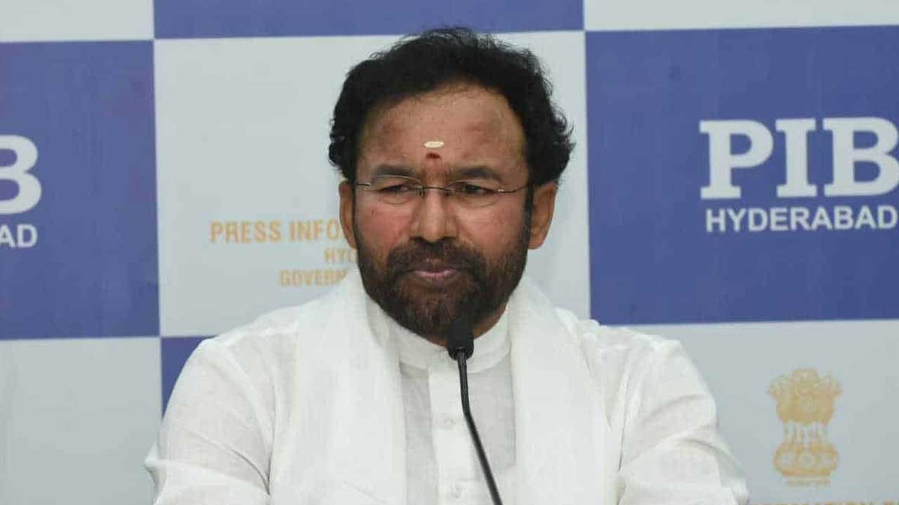 Kishan Reddy Letter