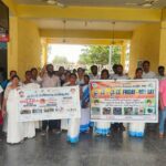 Malaria Awareness