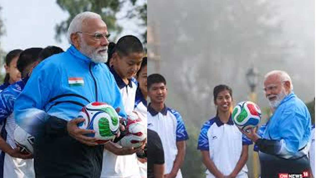 Modi Football Gangtok